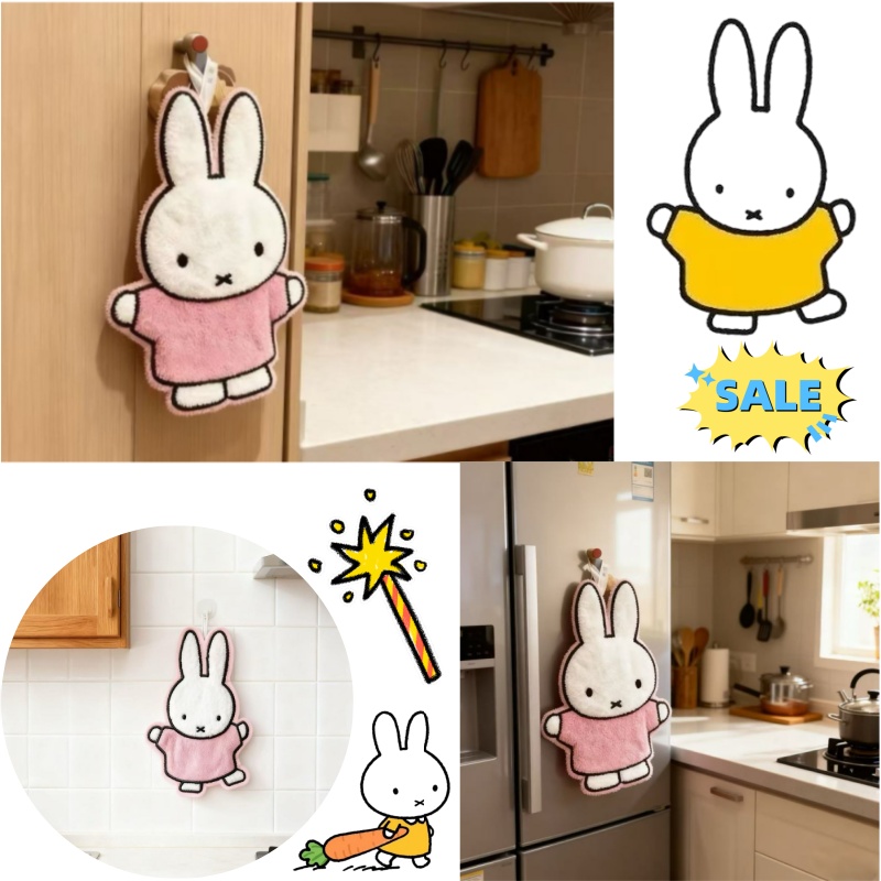 Kitchen Gadgets Wholesale - Cute Healing Series Miffy Rabbit Home