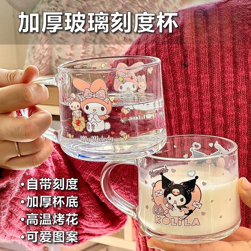 New kuromi My melody Cinnamoro - Kitchen Gadgets Gift recension och pris