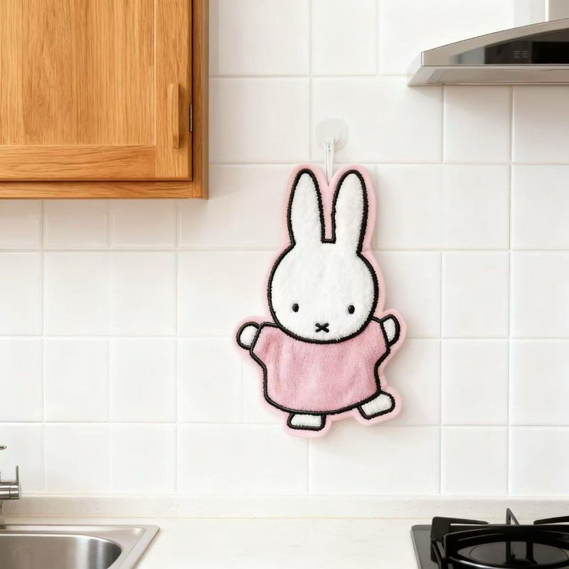 Cute Healing Series Miffy Rabb - Kitchen Gadgets Wholesale recension och pris