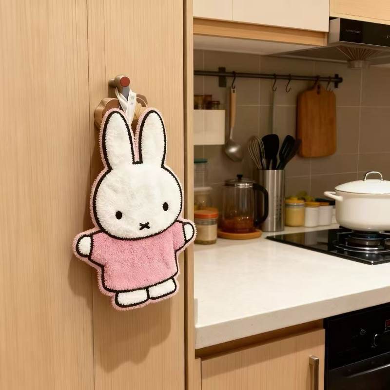Cute Healing Series Miffy Rabb - Kitchen Gadgets Wholesale recension och pris