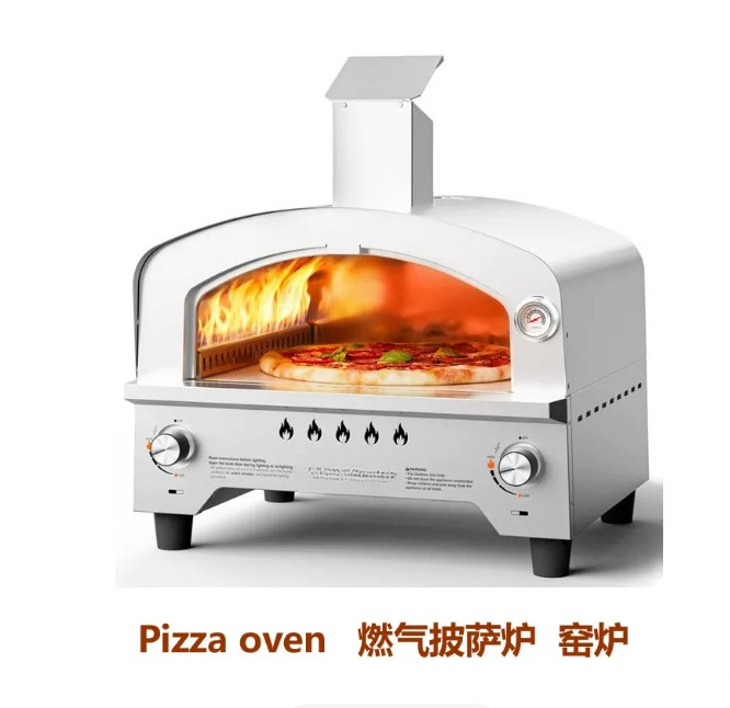 14 Inch Portable Outdoor Propa - Pizza Stone Baking recension och pris