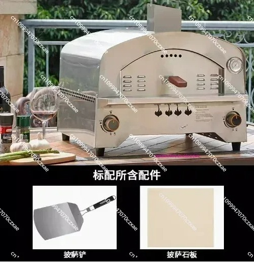 14 Inch Portable Outdoor Propa - Pizza Stone Baking recension och pris