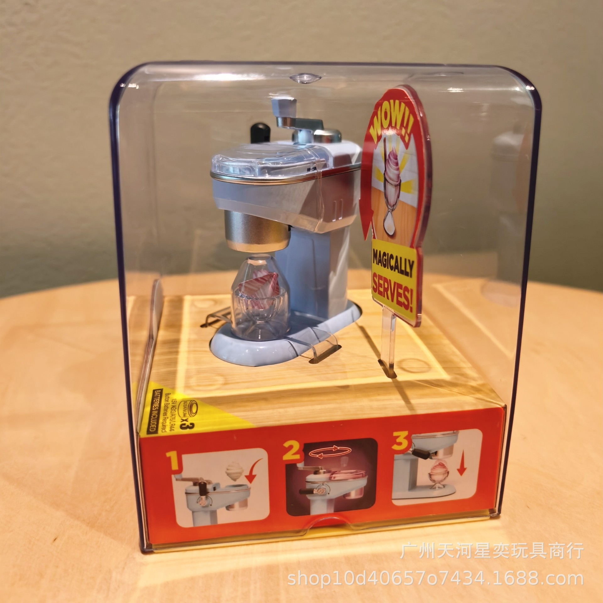 New Zuru Mini Brands Magic Coo - Kitchen Gadgets Gift recension och pris