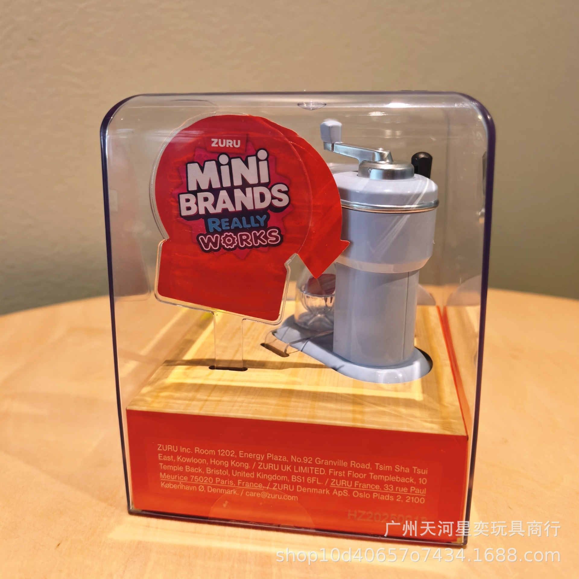 New Zuru Mini Brands Magic Coo - Kitchen Gadgets Gift recension och pris