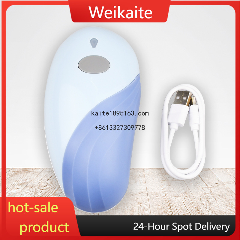 2025 new product charging can  - Kitchen Gadgets New Products recension och pris