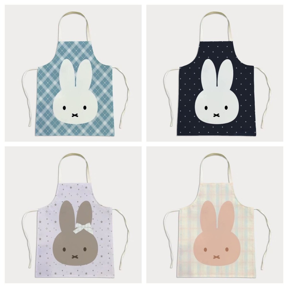 Miffy Kawaii Waterproof Fabric - Kitchen Gadgets Gift recension och pris