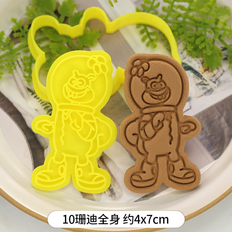 Cartoon New Cute SpongeBob Squ - Kitchen Gadgets Gift recension och pris